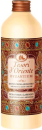 TESORI D´ORIENTE BYZANTINYUM  500ML